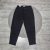 Fekete Mom Fit Farmer KF396-2