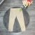 3/4 Bézs Bambusz Leggings
